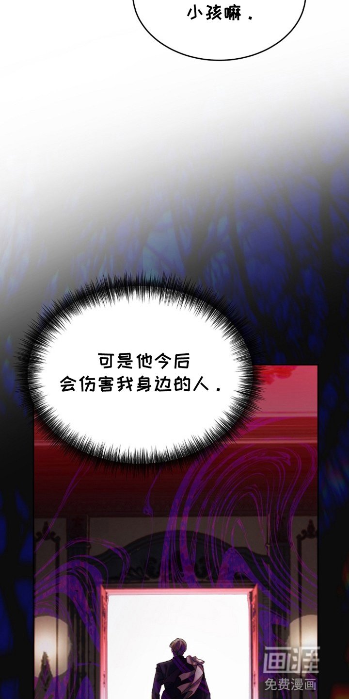 第4章：任务失败