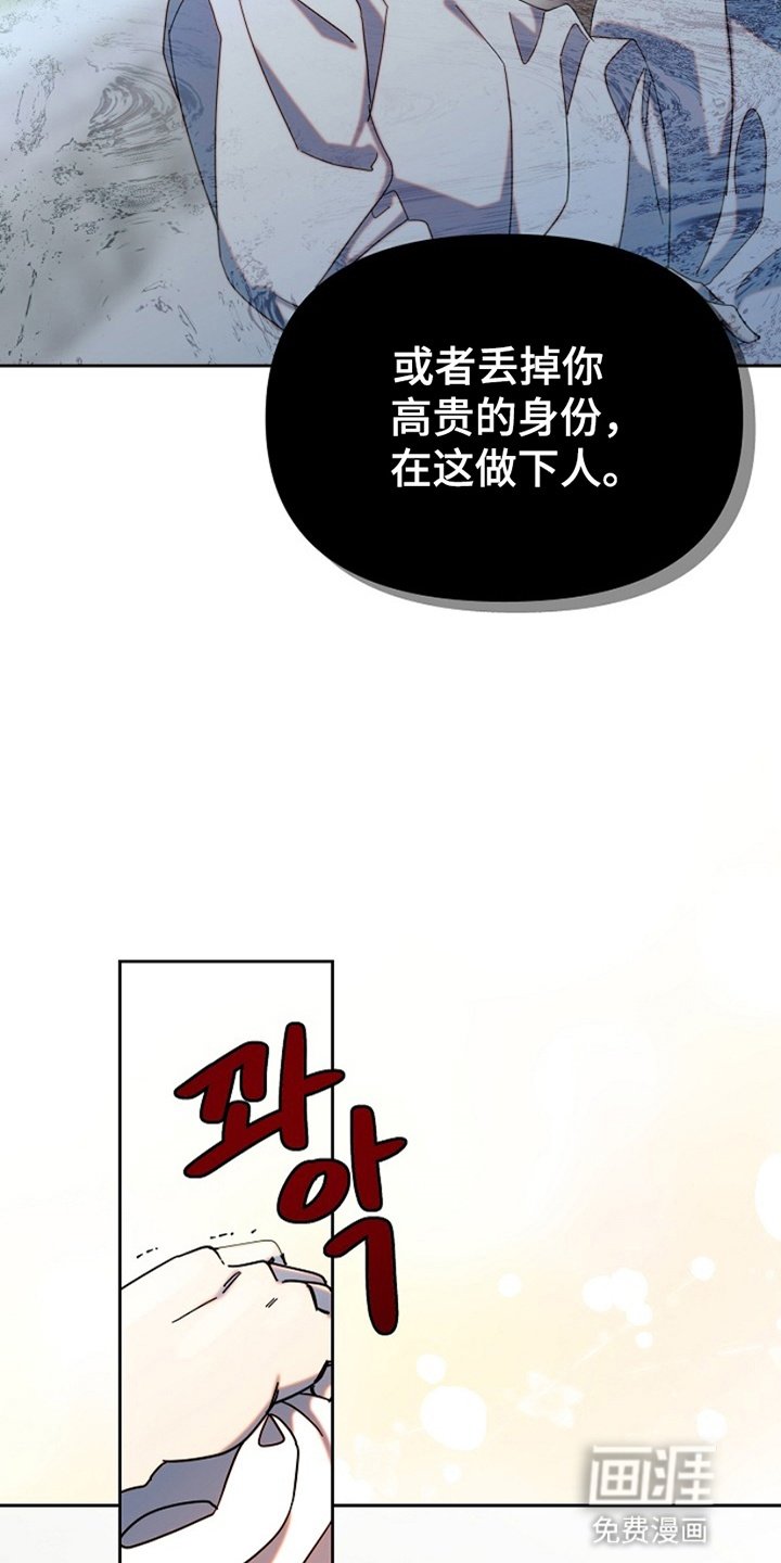 第4章：任务失败