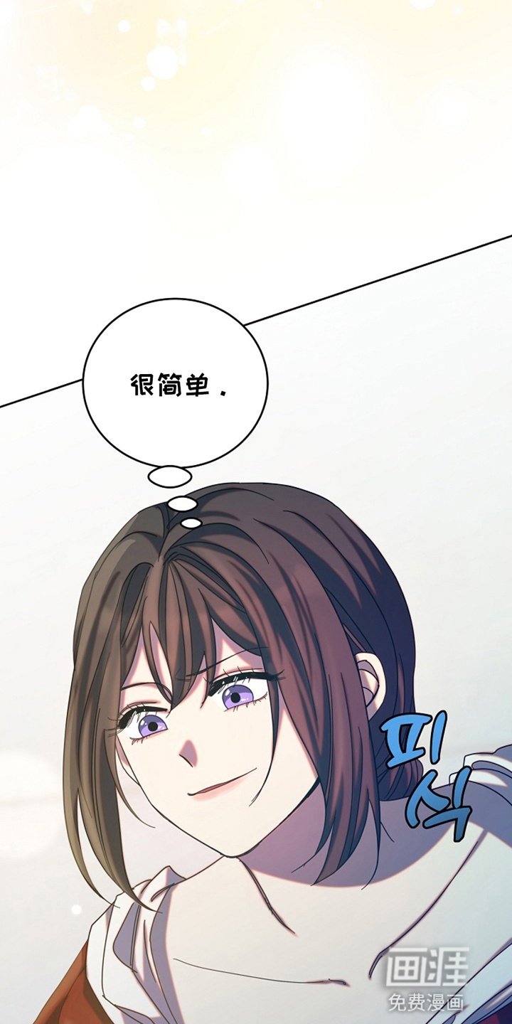 第4章：任务失败