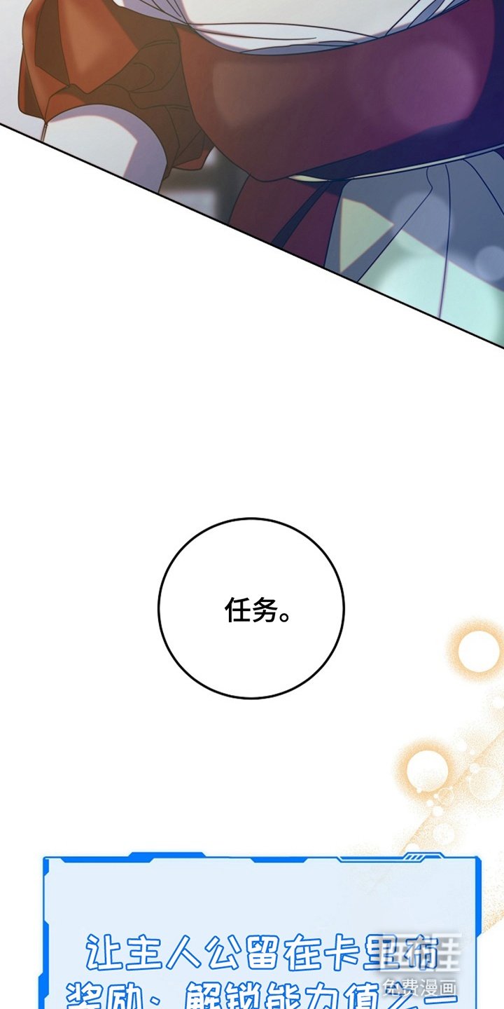 第4章：任务失败