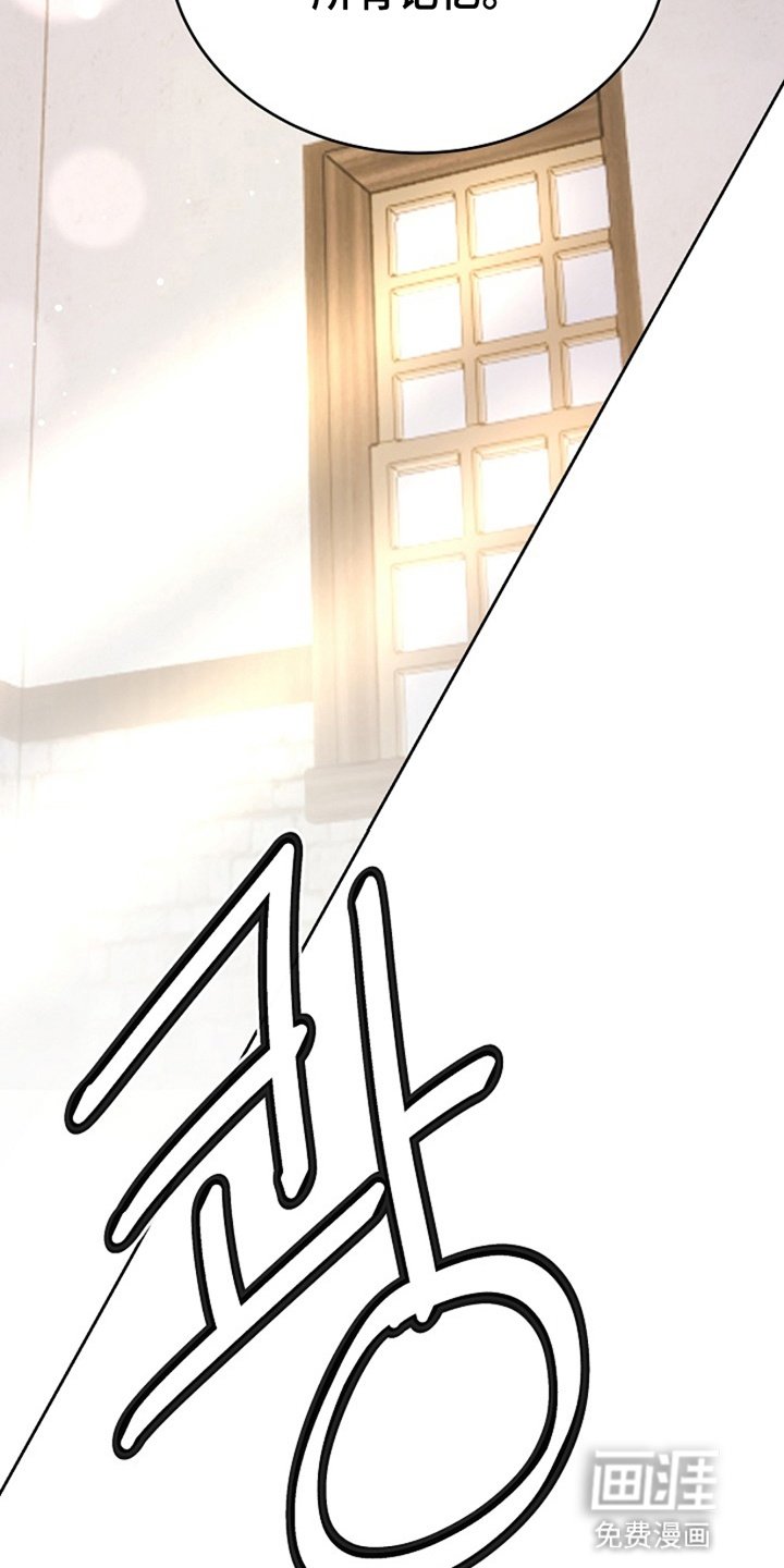 第4章：任务失败