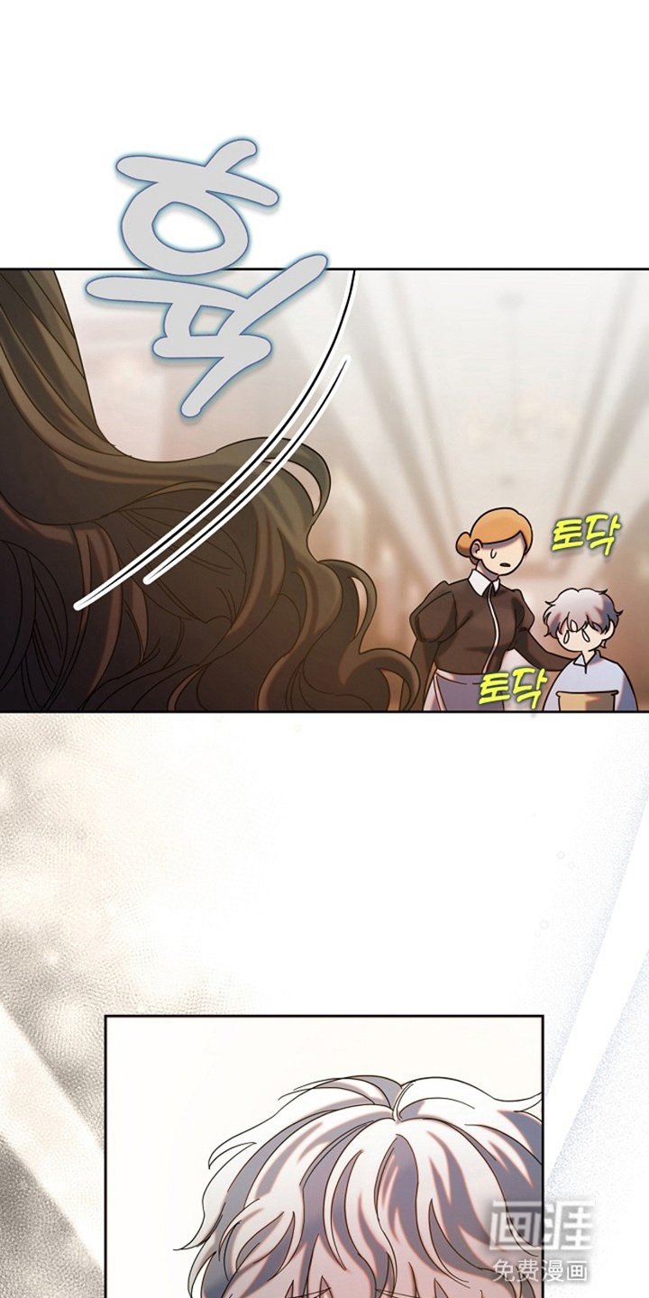 第6章：占有欲