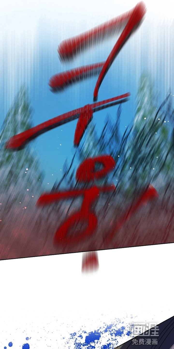 第6章：占有欲