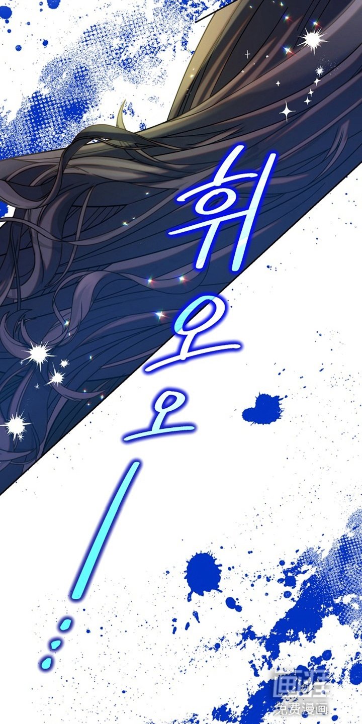 第6章：占有欲