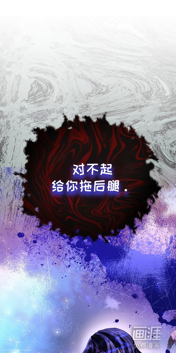 第6章：占有欲