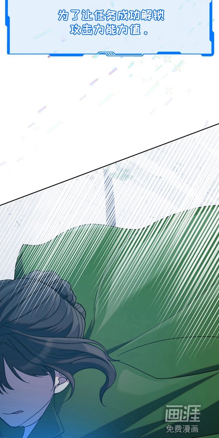第7章：狗皮膏药