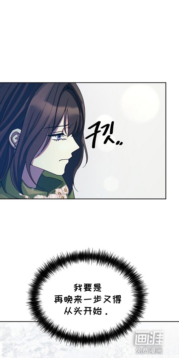 第7章：狗皮膏药