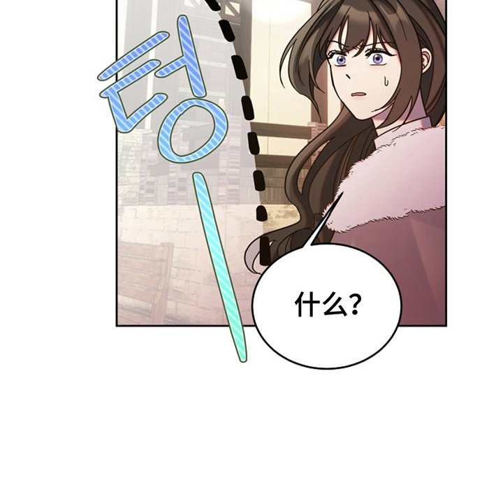第8章：路遇小混混