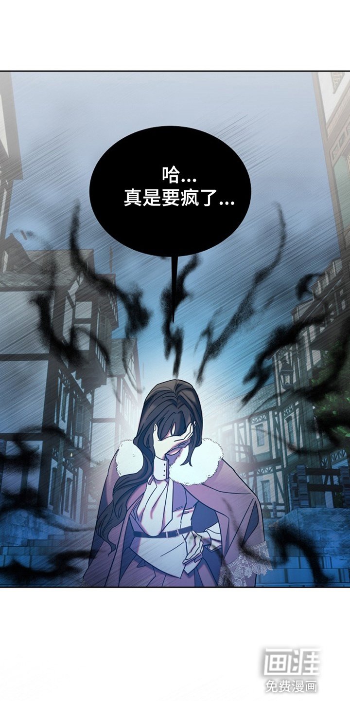 第8章：路遇小混混