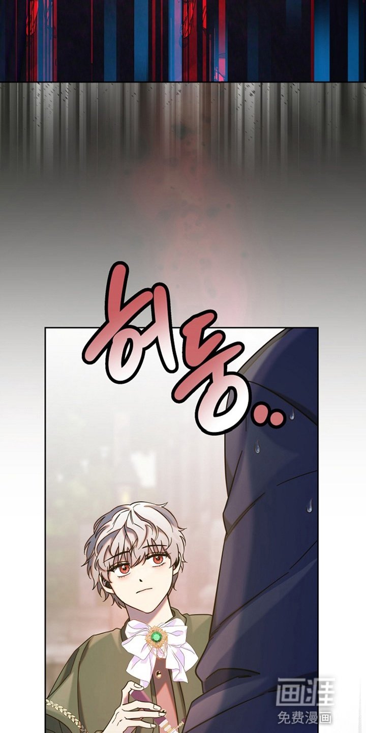 第8章：路遇小混混