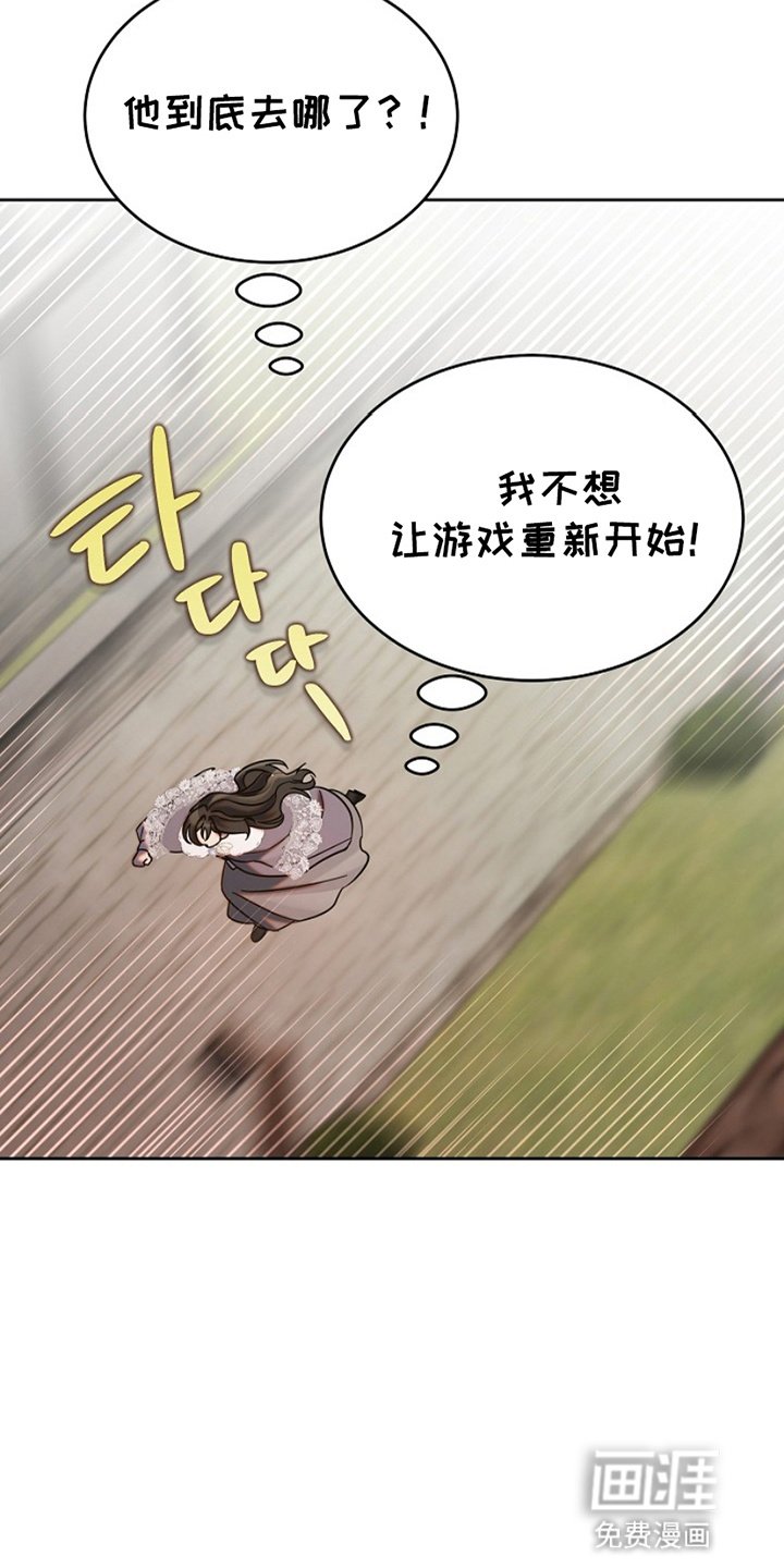 第8章：路遇小混混