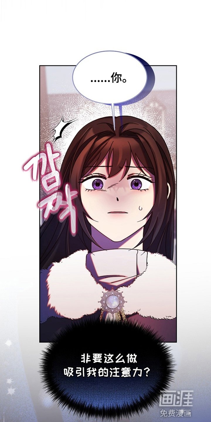 第9章：爬床