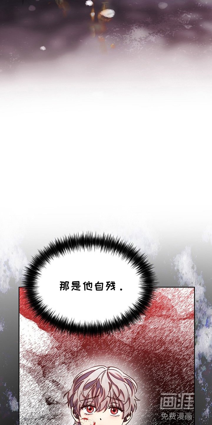 第9章：爬床