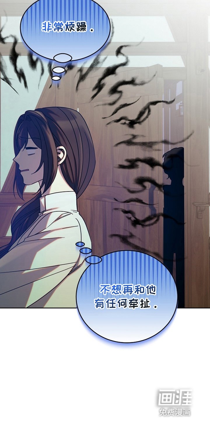 第9章：爬床