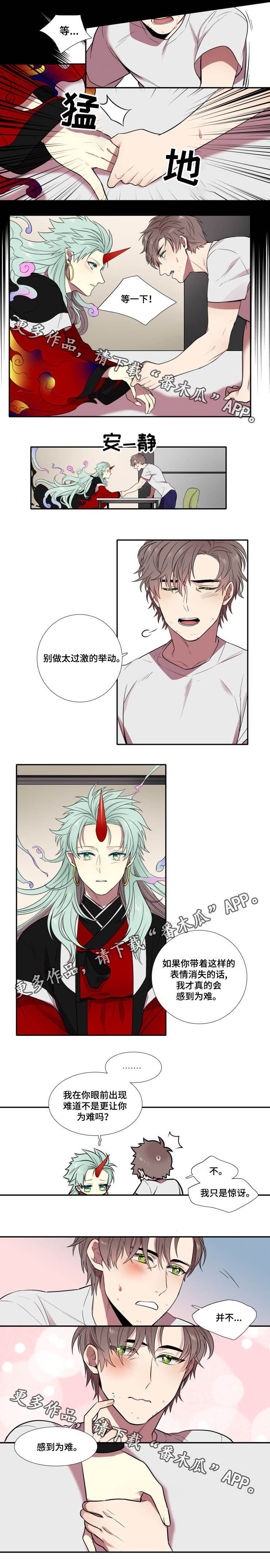 第5章：多聊一会