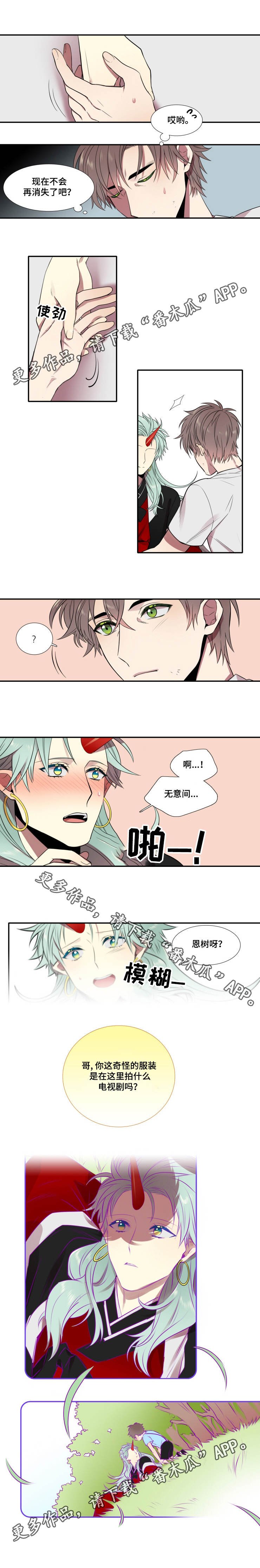 第6章：方法