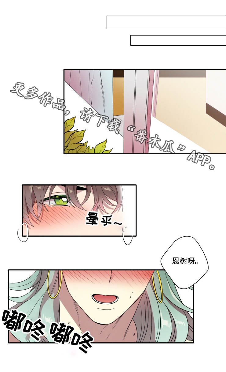 第9章：记忆