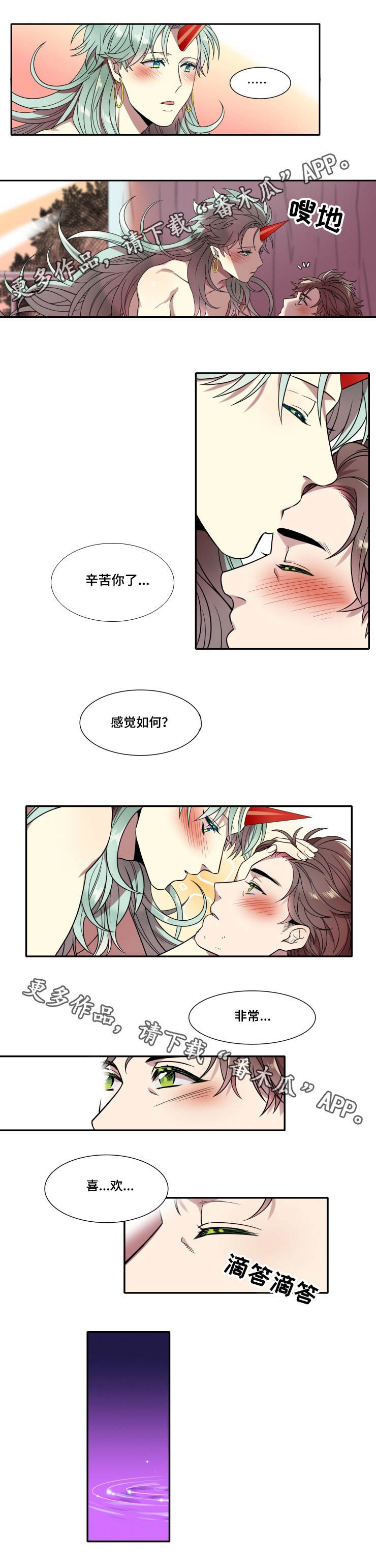 第9章：记忆