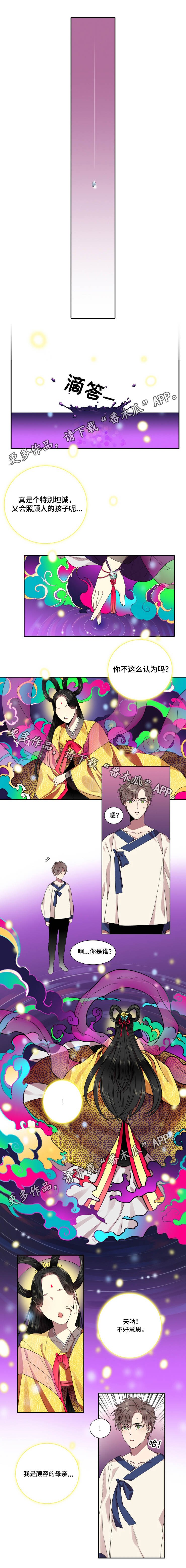第9章：记忆