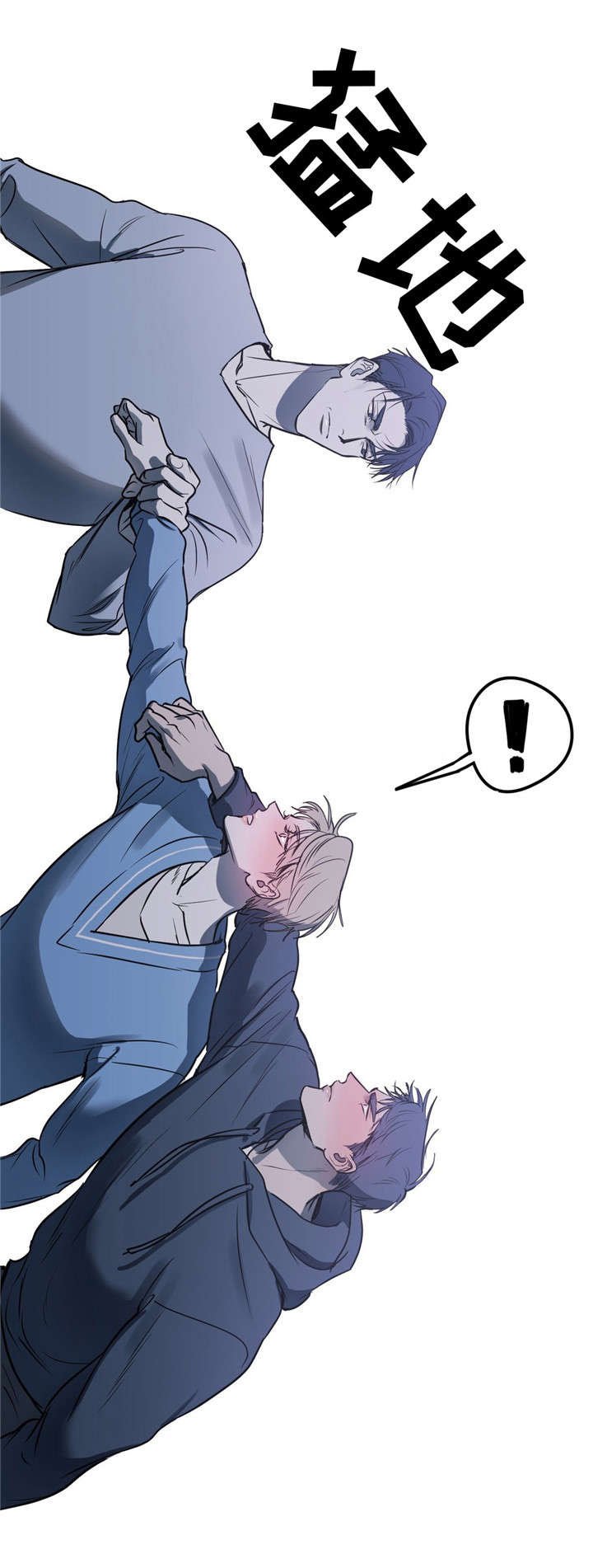 第11章：朋友
