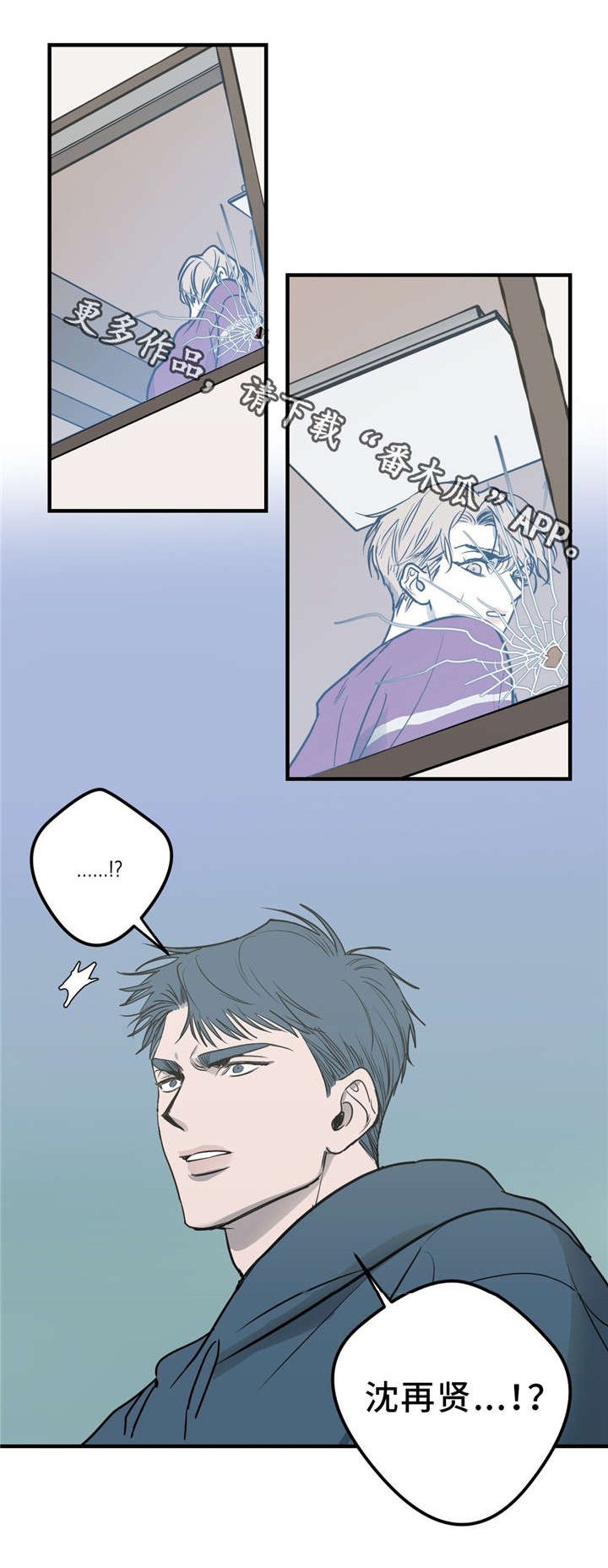 第13章：钢琴