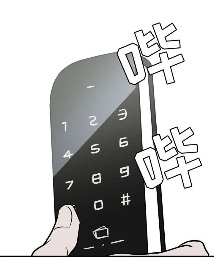 第13章：钢琴
