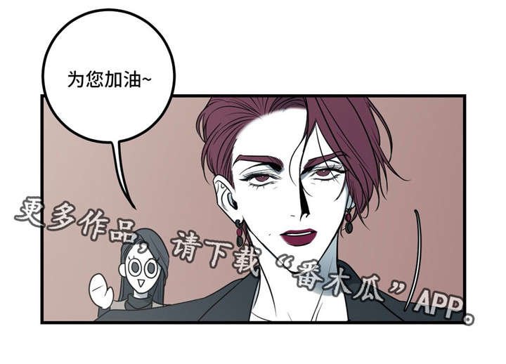 第14章：最后的请求