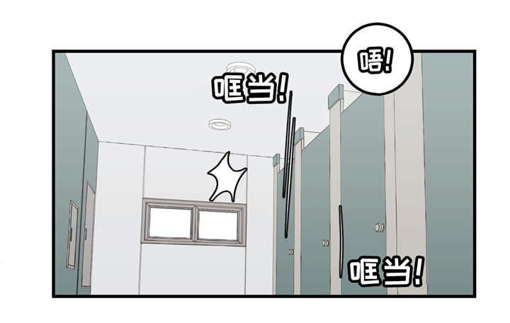 第24章：练习室