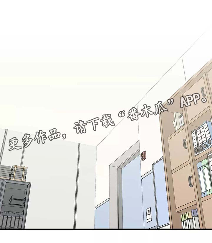 第26章：监视器