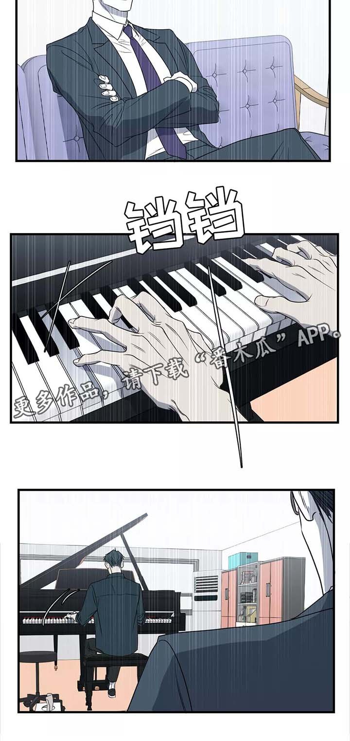 第28章：你给我小心点