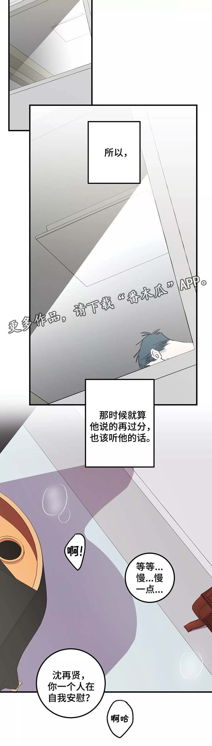 第31章：监控