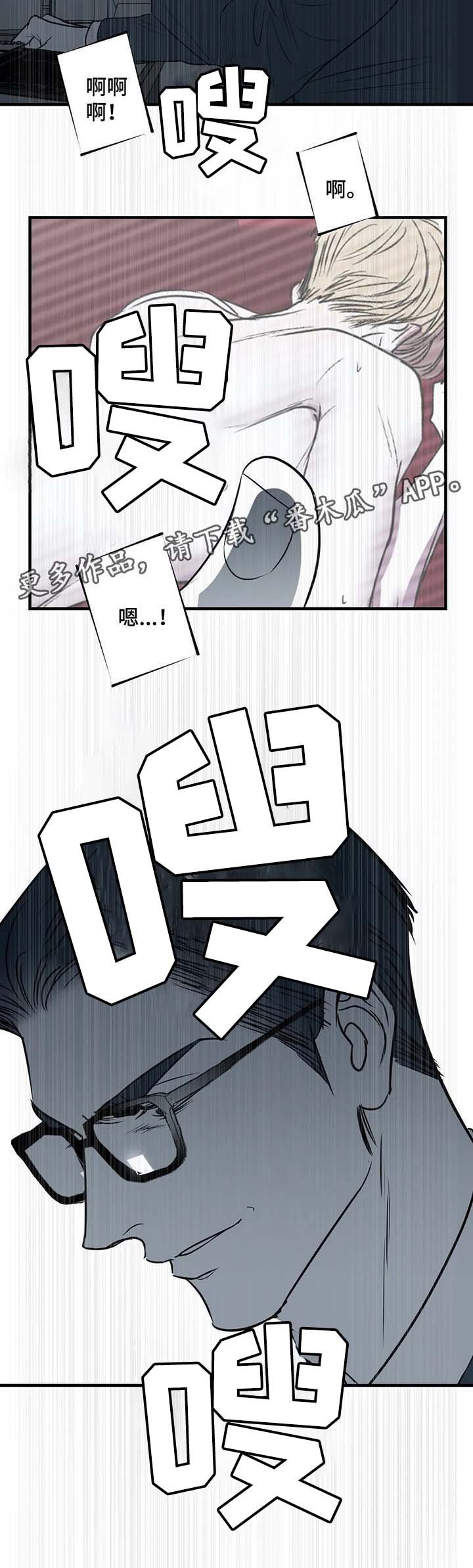 第31章：监控