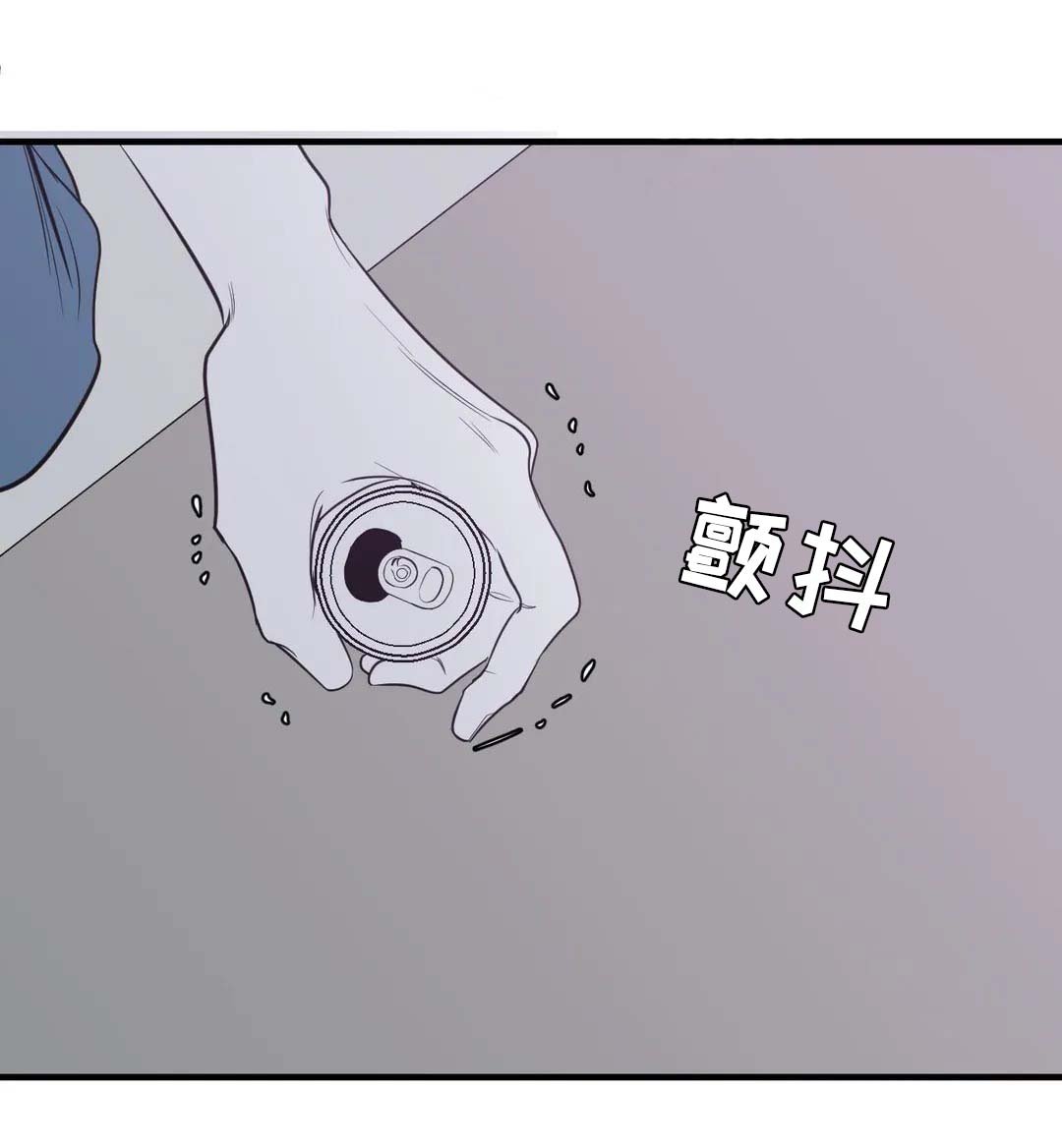 第32章：不想你看到