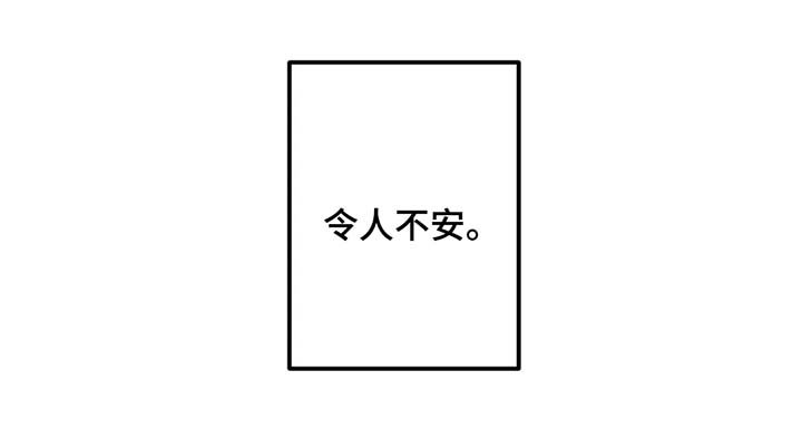 第34章：跟我走
