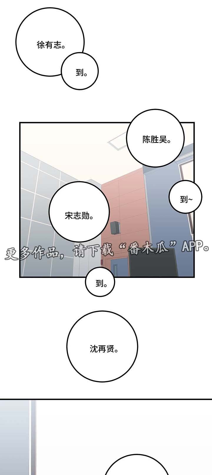 第37章：更改表演