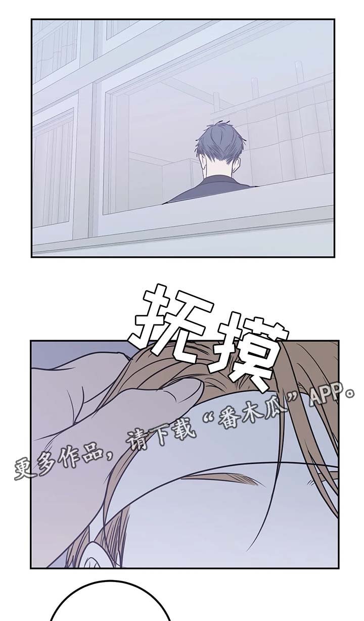 第45章：手腕全毁