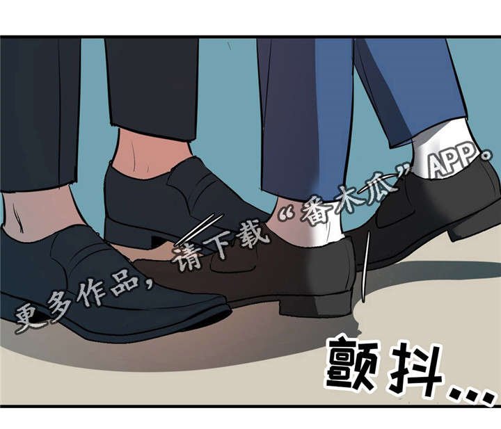 第5章：我们的家