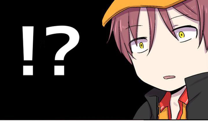 第20章：见面