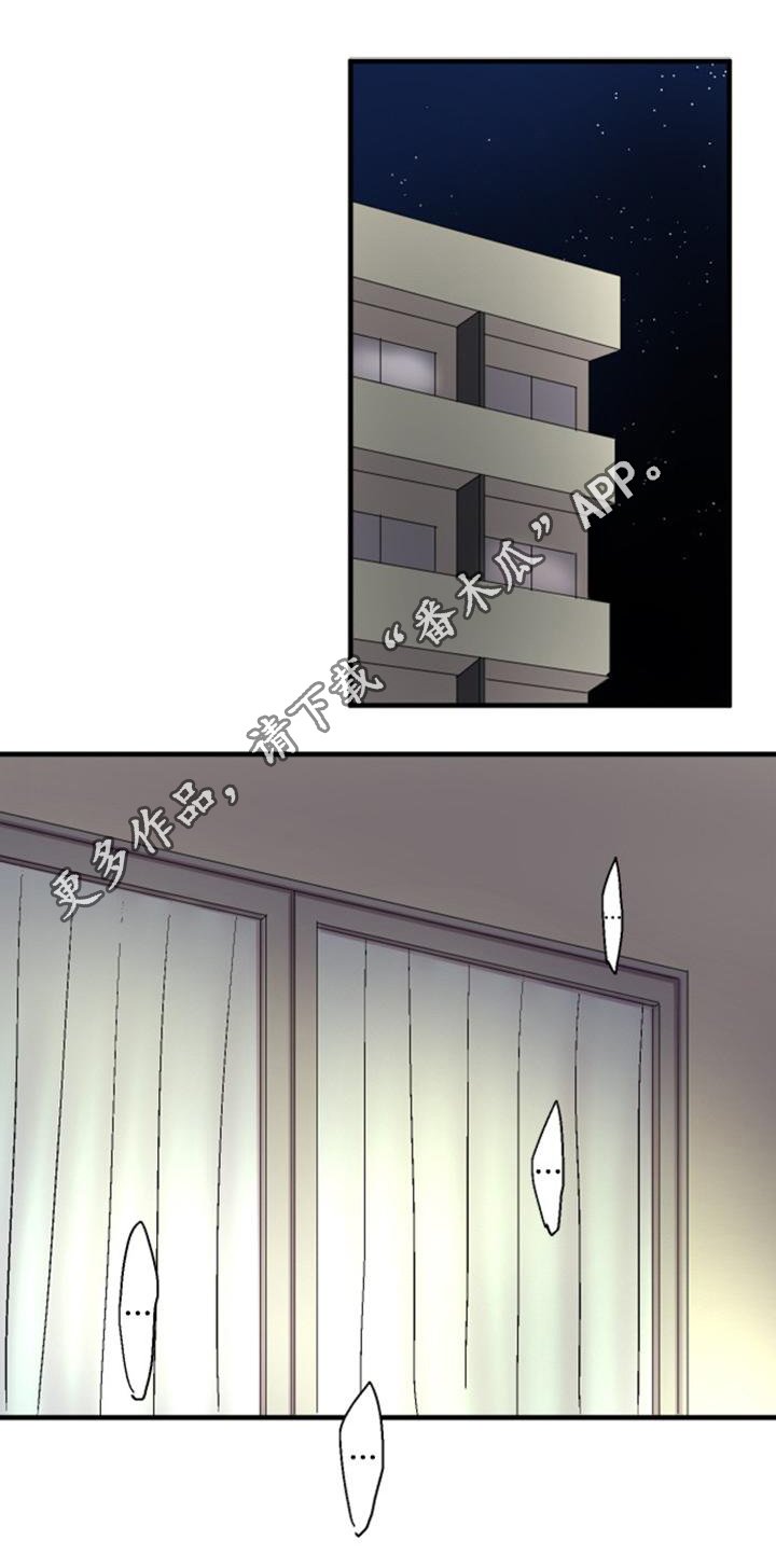 第36章：标准