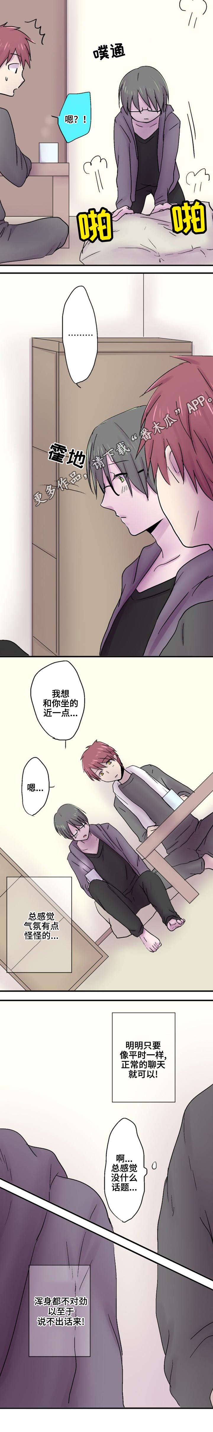 第36章：标准