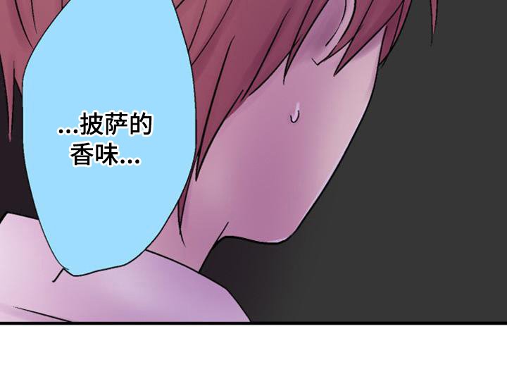 第38章：爱情