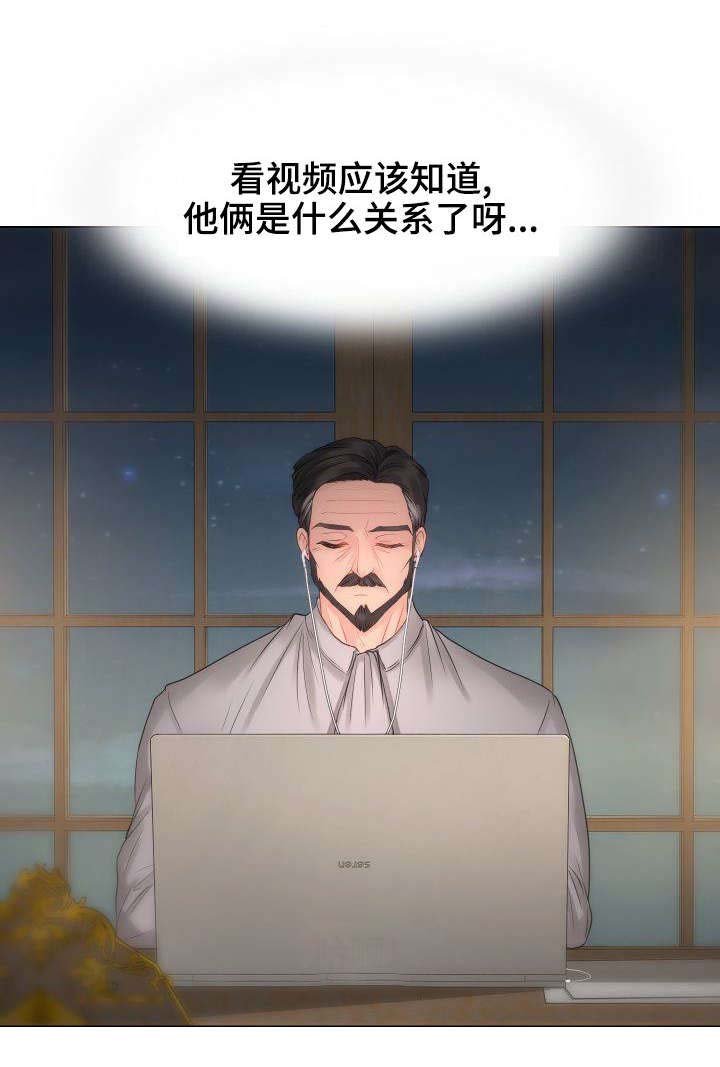 第24章：还活着咯？