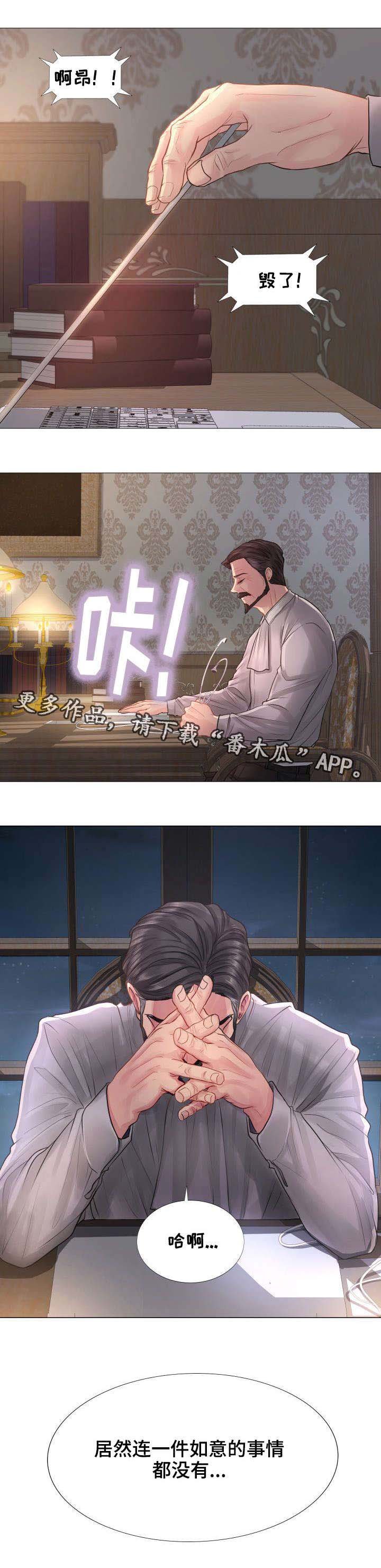 第25章：特殊条款