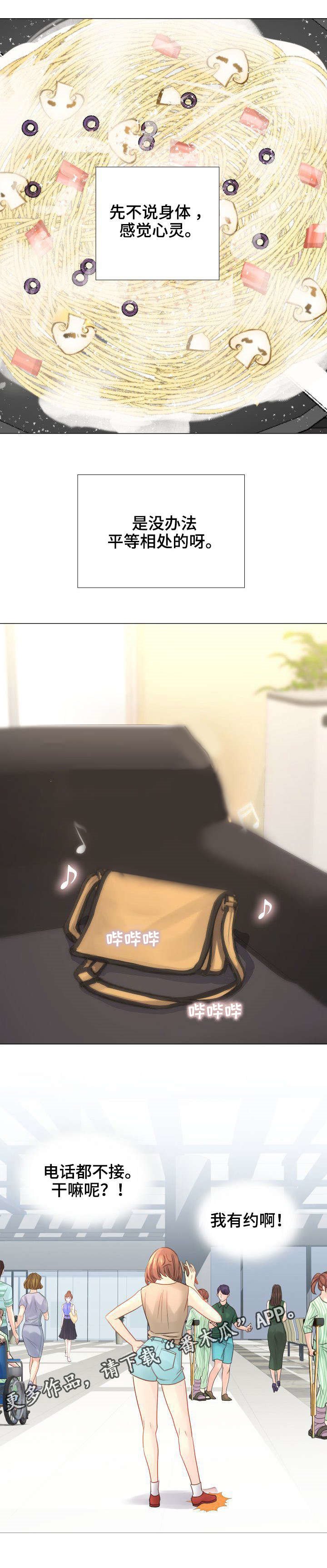 第27章：条款