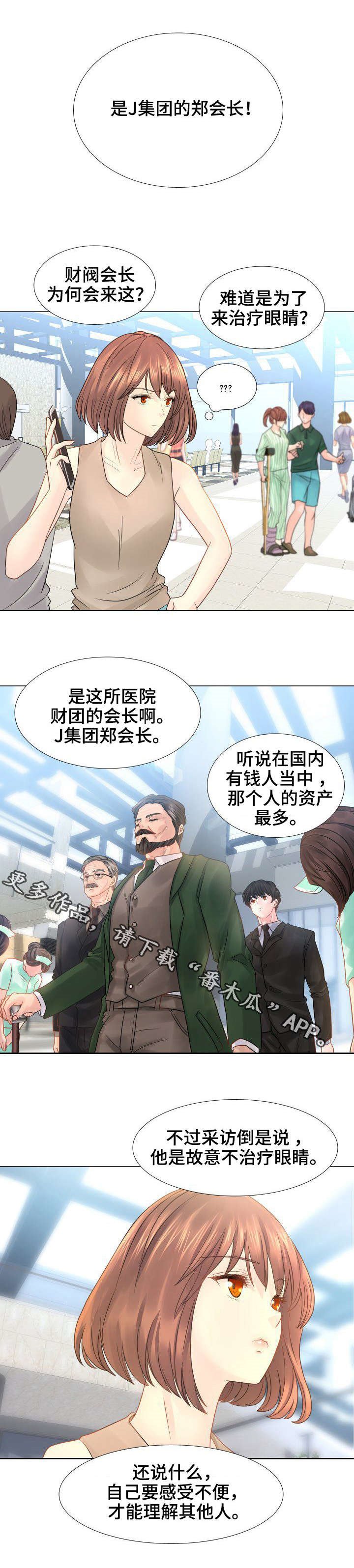 第27章：条款