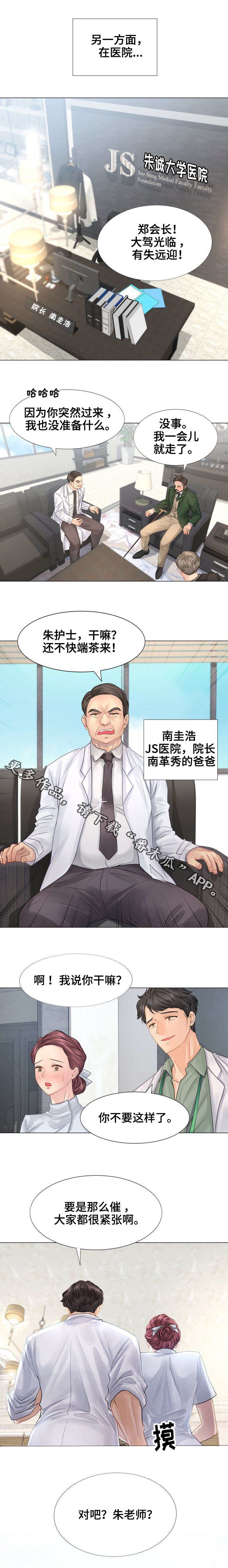 第27章：条款