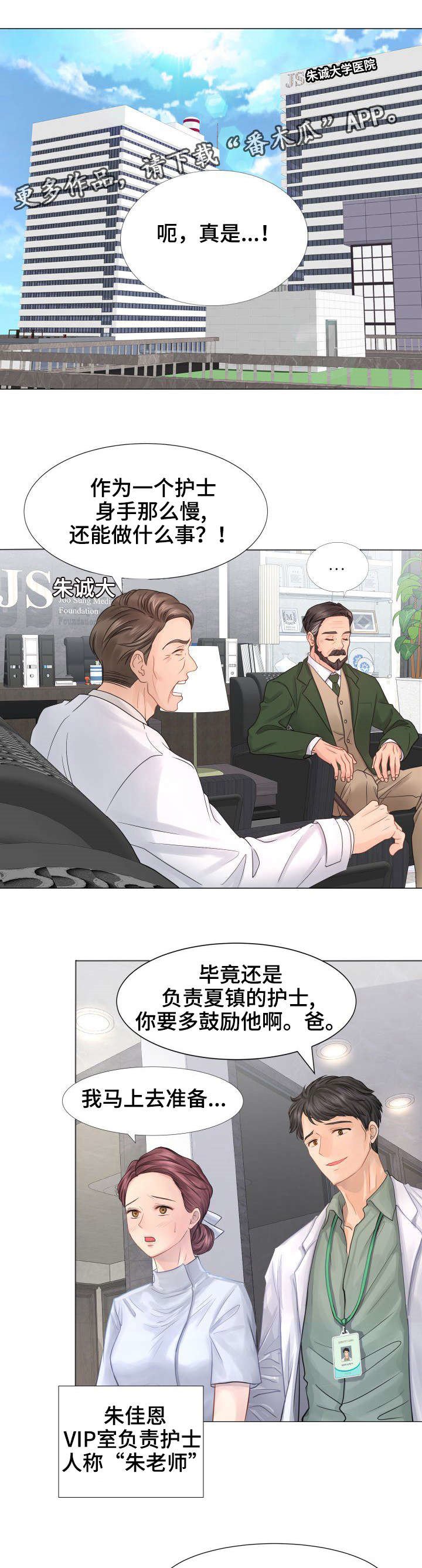 第30章：公开视频