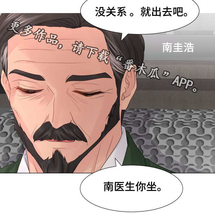 第30章：公开视频