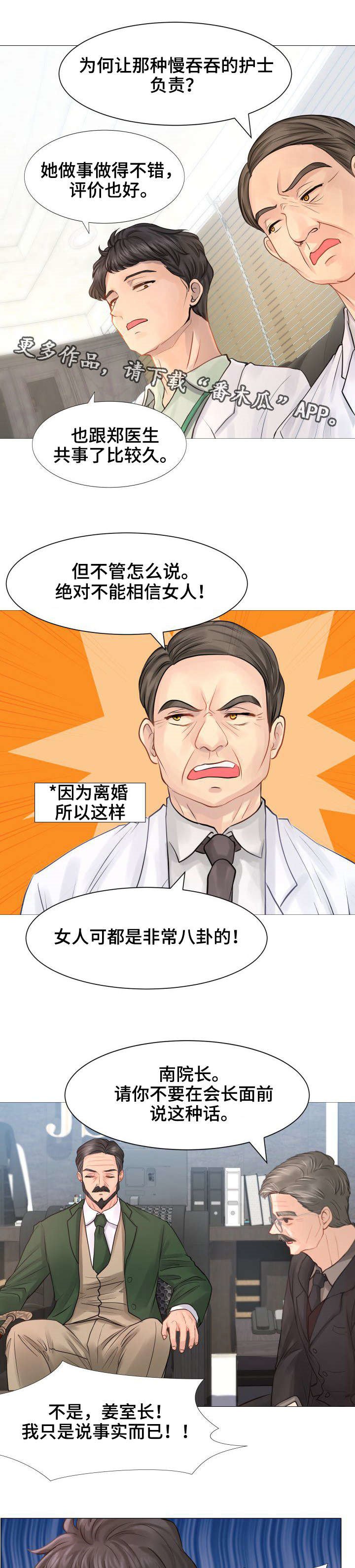 第30章：公开视频