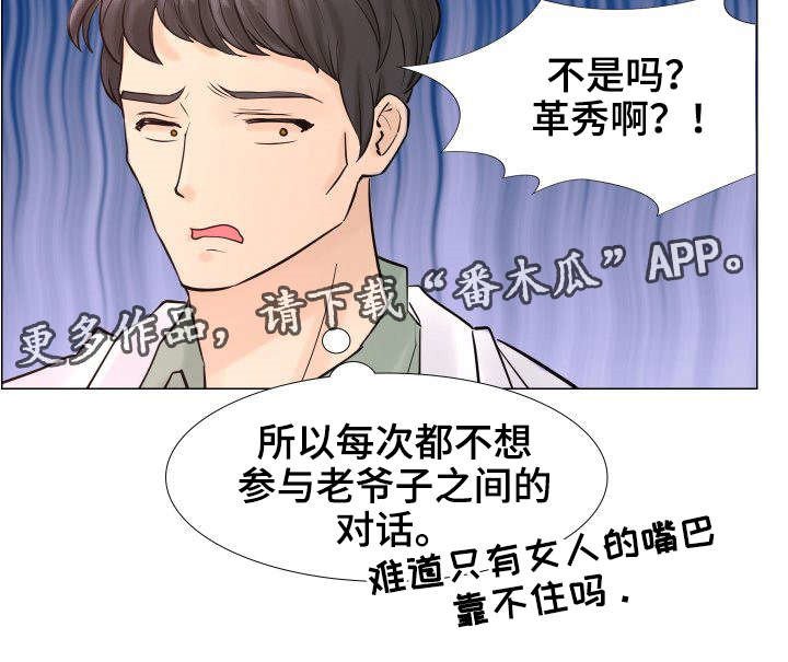第30章：公开视频